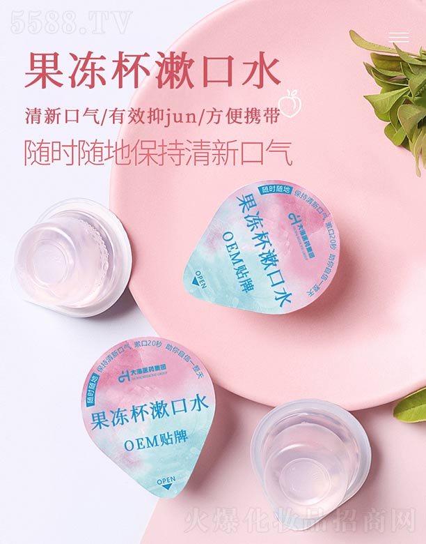 ���ϴ��t(y��)ˎ���F(tu��n)���޹�˾������������ˮ