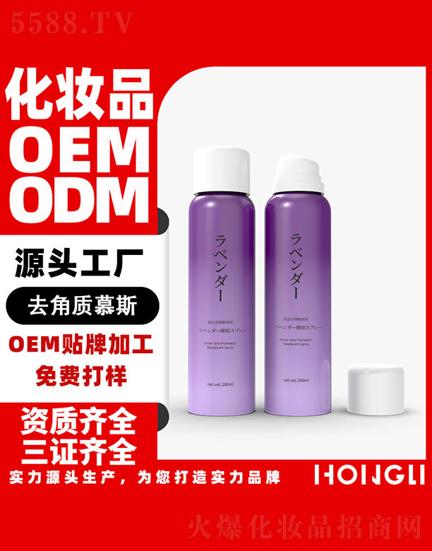 �V�|�������yƷ���޹�˾��޹�²�˯�߇��F