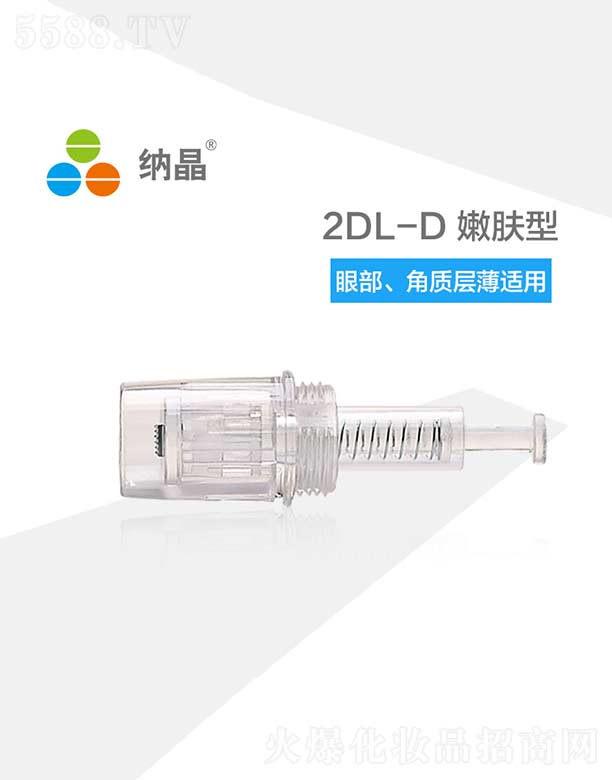 �K�ݼ{ͨ����{�׼��g(sh��)���޹�˾���{��2DL-D���w��