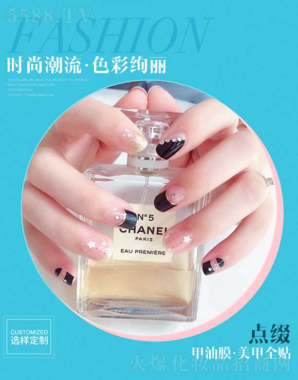 �V��������ӡˢ���޹�˾���c(di��n)�Y����Ĥ.����ȫ�N