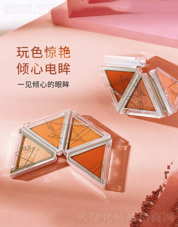 �Ϻ��S����Ϣ�Ƽ��l(f��)չ���޹�˾���Ƀ�(y��u)Ȫ��ɫ�ۯB��Ӱ