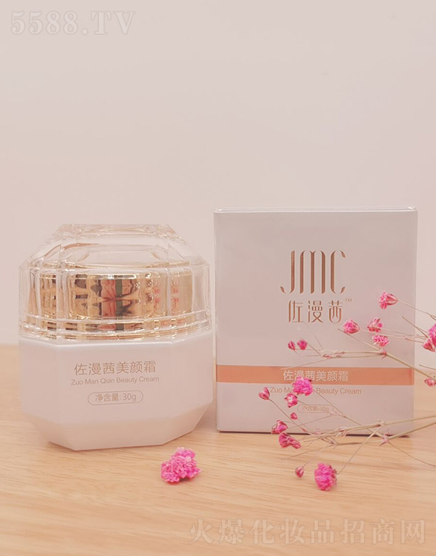 ɽ�|����������Ƽ����޹�˾�����������˪ 30g