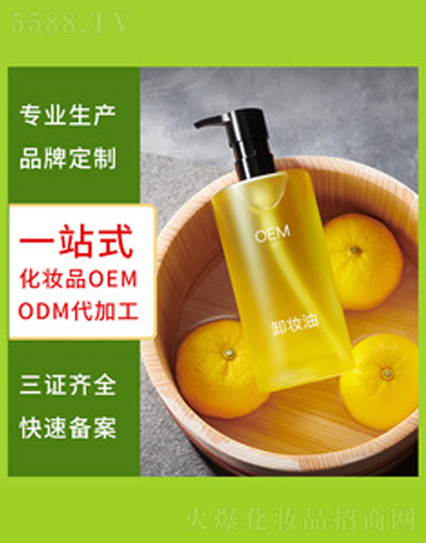 �V�����������＼�g(sh��)���޹�˾��ֲ���澏�����