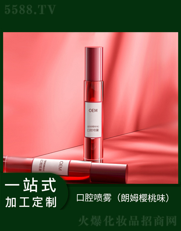 �V�����������＼�g(sh��)���޹�˾�����ҿ�ζ�ښ�����