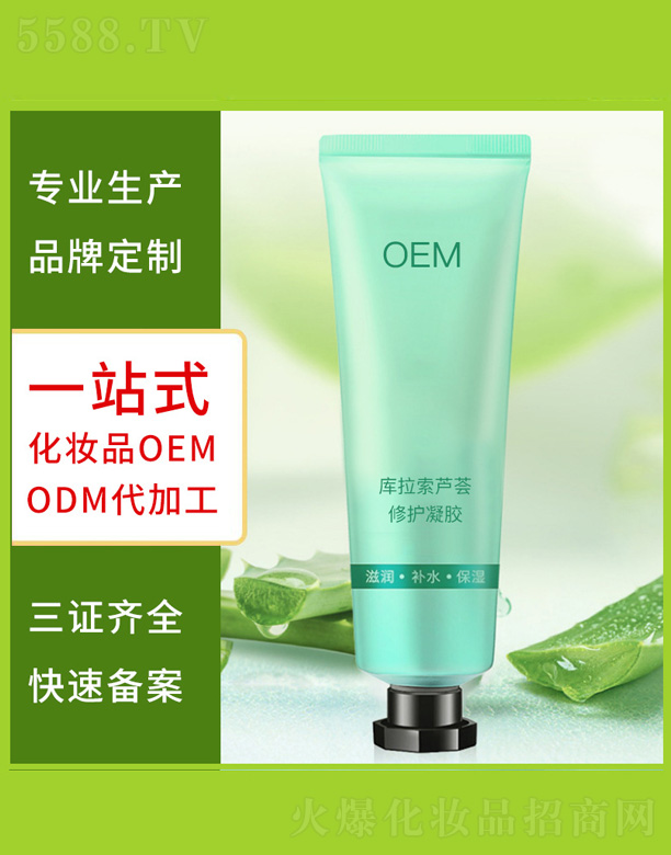 �V�����������＼�g(sh��)���޹�˾���J�C���z�o��˪