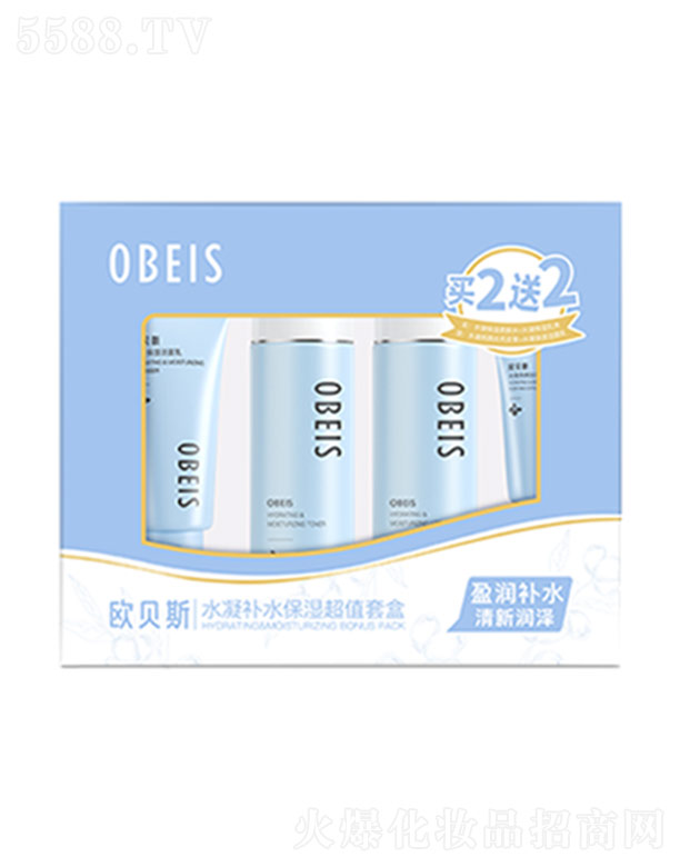 �V�������Y���yƷ���޹�˾��ˮ���a(b��)ˮ����ֵ�׺�