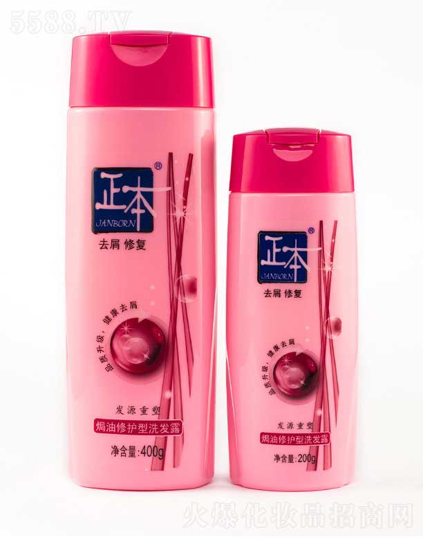 �V�|ϲ���ջ����޹�˾�������h�����o(h��)��ϴ�l(f��)¶ 400g+200g