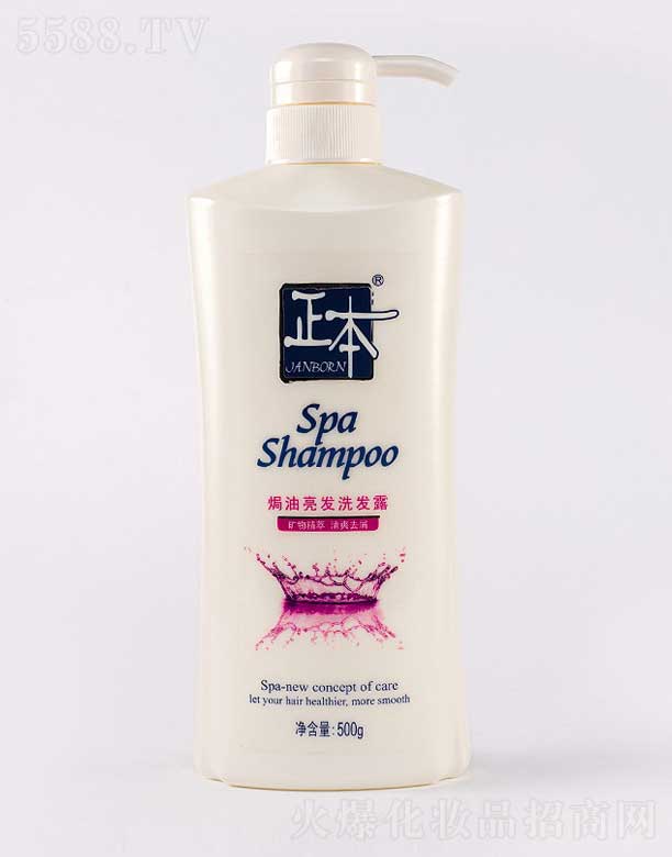 �V�|ϲ���ջ����޹�˾�������h�����l(f��)ϴ�l(f��)¶ 500g