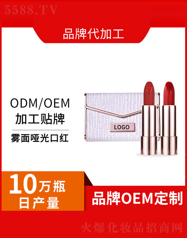 �V�݁��˻��yƷ���޹�˾���F�憡��ڼt