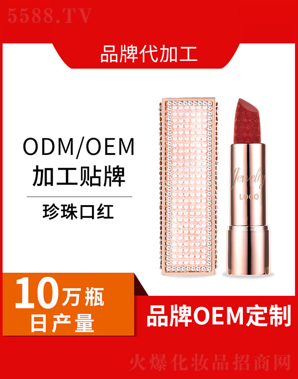 �V�݁��˻��yƷ���޹�˾������ڼt