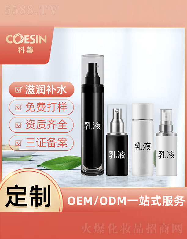 �V���п�ܰ����Ƽ����޹�˾����Һ����