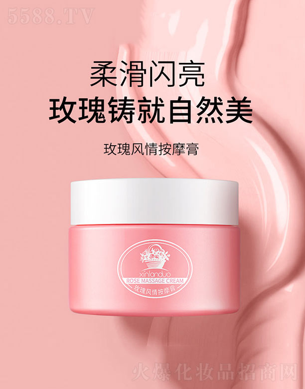 ��ɽ����ˮ��ϱ�D����Ʒ���޹�˾��õ���L(f��ng)�鰴Ħ��