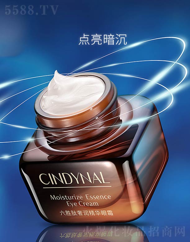 ��ɽ����ˮ��ϱ�D����Ʒ���޹�˾���������ݝ�(r��n)���A��˪