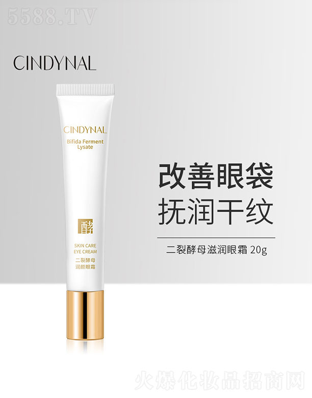 ��ɽ����ˮ��ϱ�D����Ʒ���޹�˾�����ѽ�ĸ�̝�(r��n)��˪ 20g