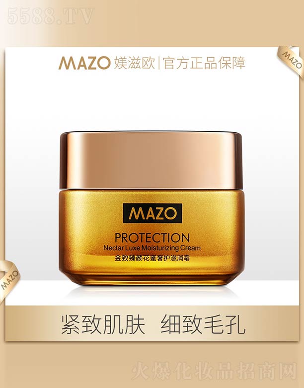 ��ɽ����ˮ��ϱ�D����Ʒ���޹�˾��������������o(h��)�̝�˪