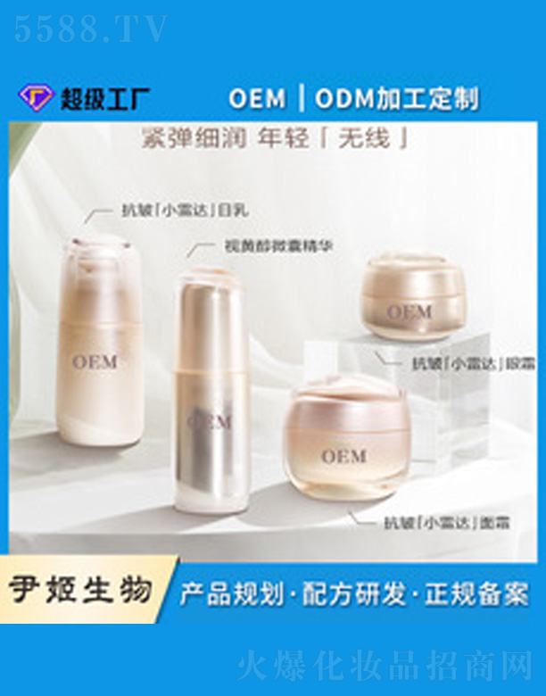 �V�����������＼�g���޹�˾���۲��o���׺�