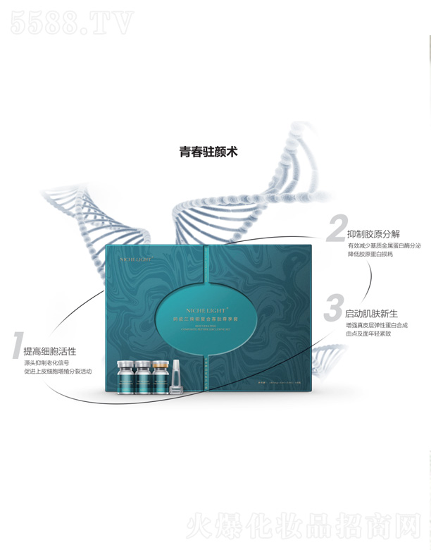 ��������Ŀ����Ƽ����޹�˾�������m���܏�(f��)�Ϲ���������