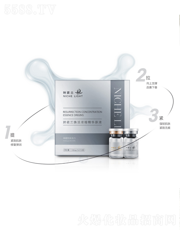 ��������Ŀ����Ƽ����޹�˾�������m�����s���AԭҺ