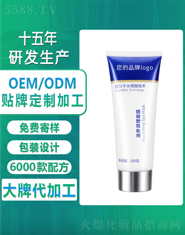 �V�ݚW�浤����Ƽ����޹�˾�����B(y��ng)�{(di��o)����Ĥ