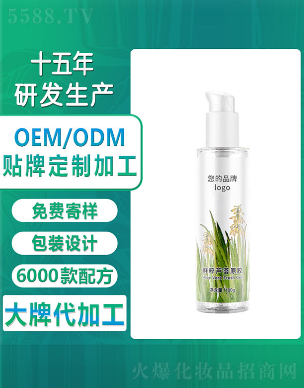 �V�ݚW�浤����Ƽ����޹�˾���r���J�Cԭ�z