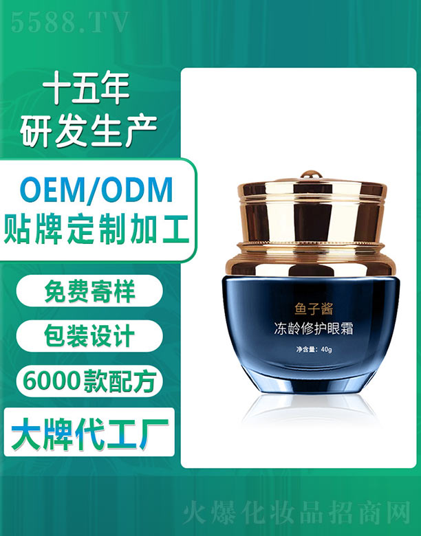 �V�ݚW�浤����Ƽ����޹�˾���~���u���g���o(h��)��˪