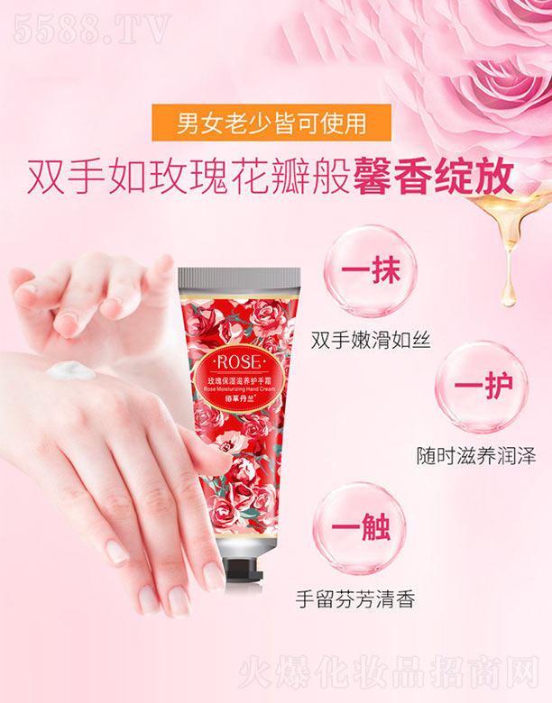 �V�ݚW�浤����Ƽ����޹�˾��õ�屣���̝��o(h��)��˪