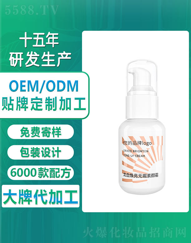 �V�ݚW�浤����Ƽ����޹�˾����Ѫ�����o����˪