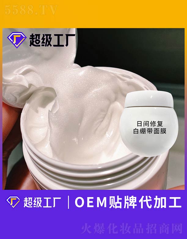 �V����ힻ��yƷ�������޹�˾�����g�ޏ�(f��)�׿�����Ĥ