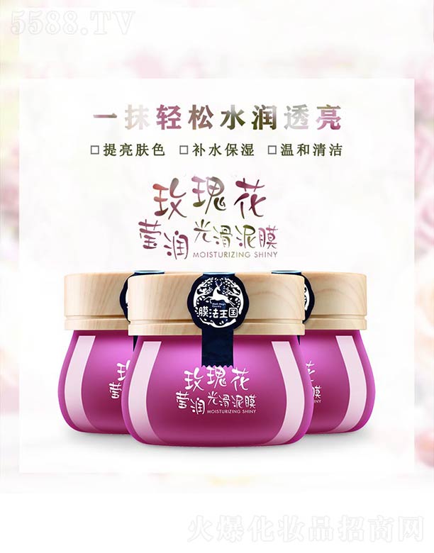 �V����ힻ��yƷ�������޹�˾��õ�廨�����⻬��Ĥ