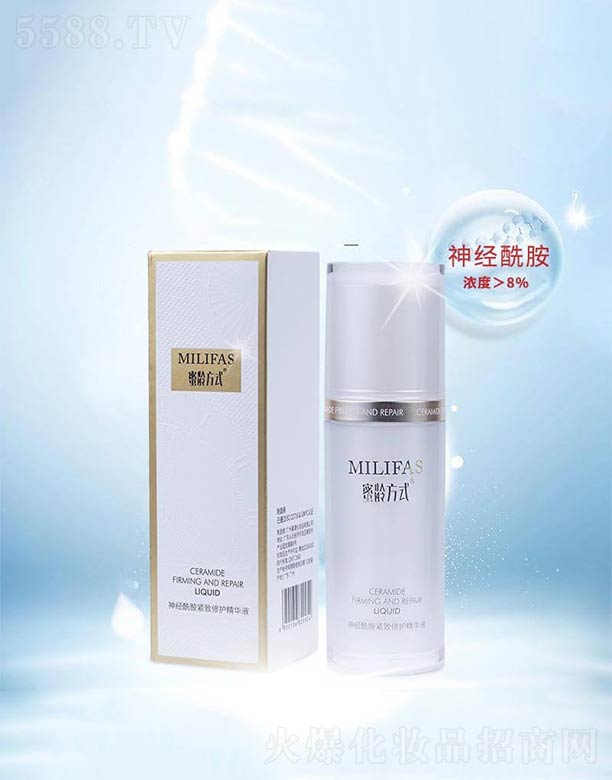 �V����ힻ��yƷ�������޹�˾�����g��ʽ��(j��ng)�����o�����o���AҺ