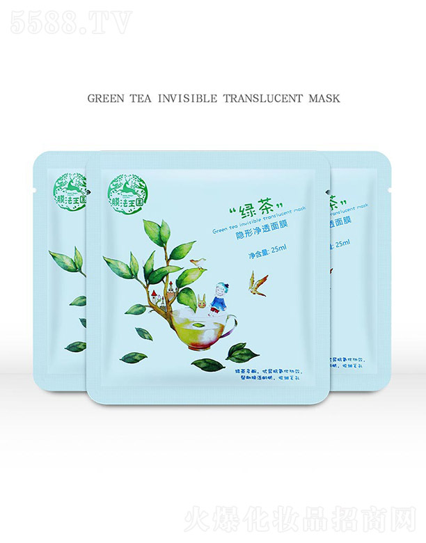 �V����ힻ��yƷ�������޹�˾���G���[�΃�͸��Ĥ