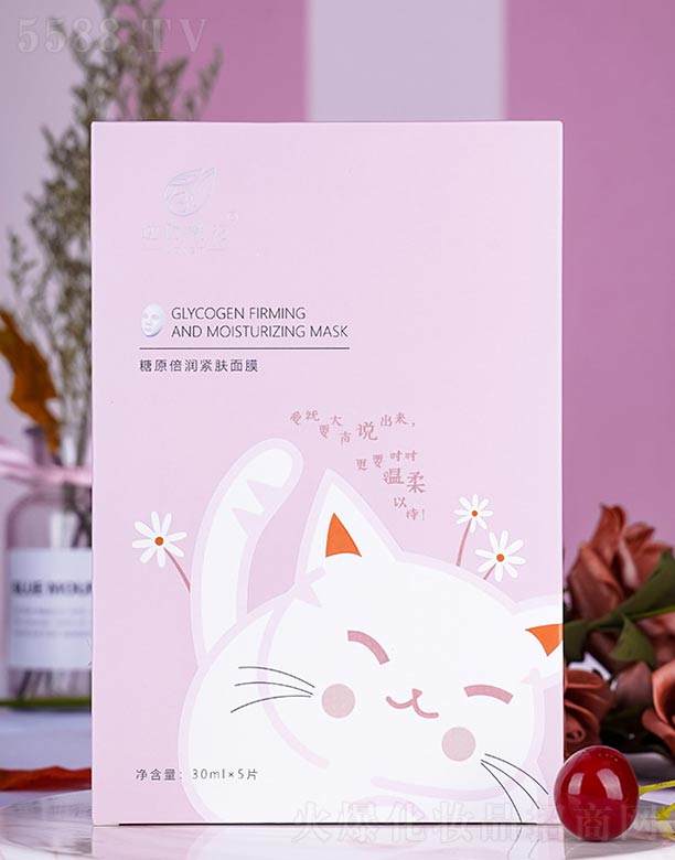 �V����ힻ��yƷ�������޹�˾����ԭ�����o�w��Ĥ