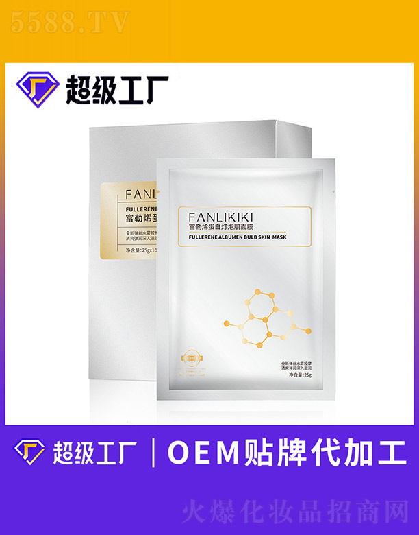 �V����ힻ��yƷ�������޹�˾������ϩ���ן��ݼ���Ĥ