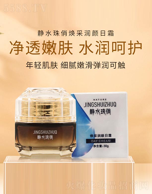 �V����ힻ��yƷ�������޹�˾���oˮ���Ο��ɝ����˪