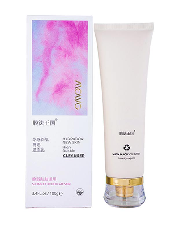 �V����ힻ��yƷ�������޹�˾��Ĥ������ˮ���¼����ݝ�����