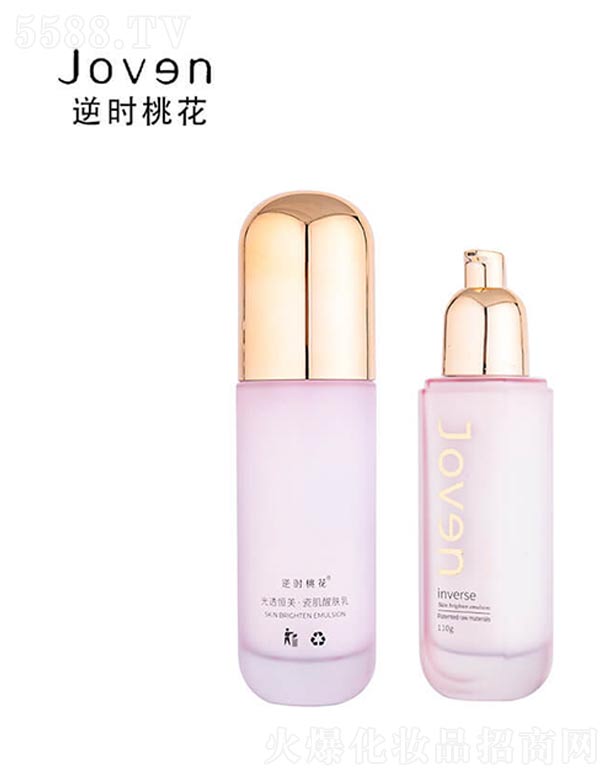 �V����ힻ��yƷ�������޹�˾����r�һ���͸�����ɼ����w��