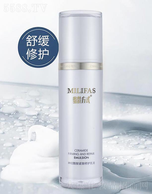 �V����ힻ��yƷ�������޹�˾�����g��ʽ��(j��ng)�����o�����o��Һ