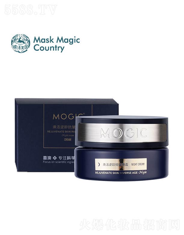 �V����ힻ��yƷ�������޹�˾���������g������˪