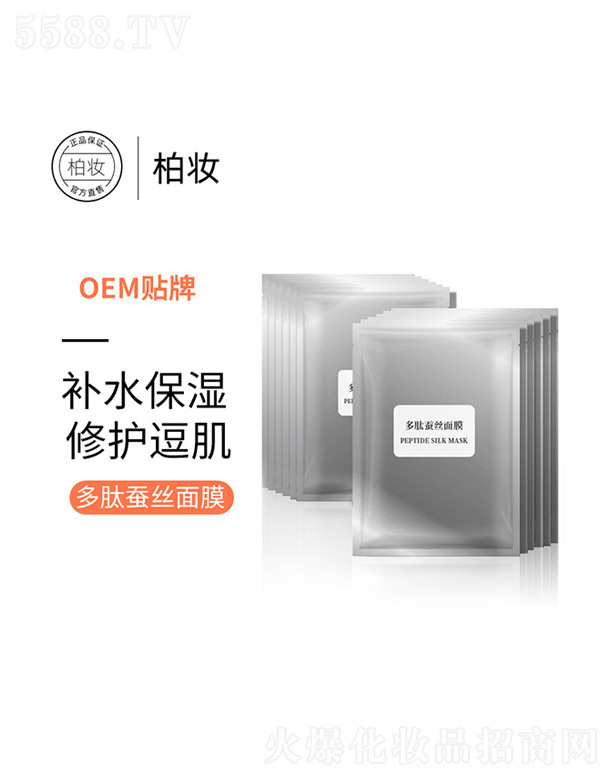 �V�ݰ؊y����Ƽ����޹�˾�������Q�z��Ĥ