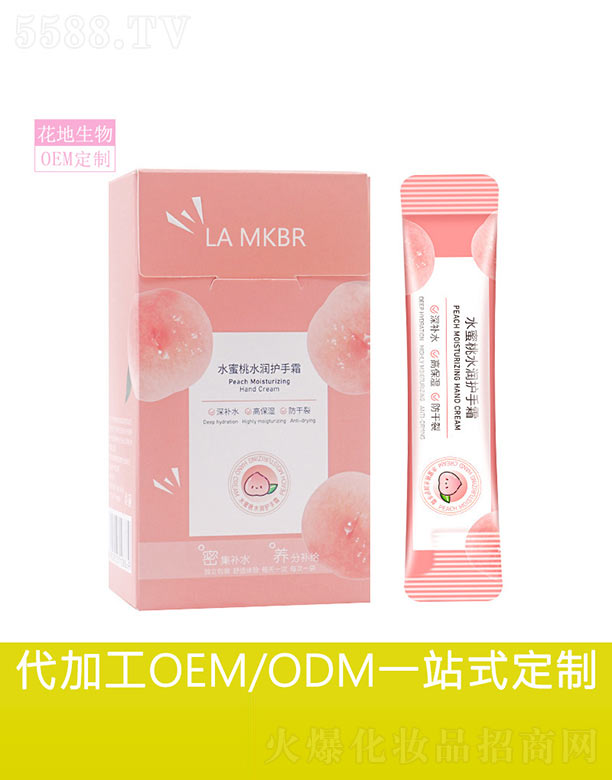 �V�ݻ�������Ƽ����޹�˾��ˮ����ˮ���o(h��)��˪