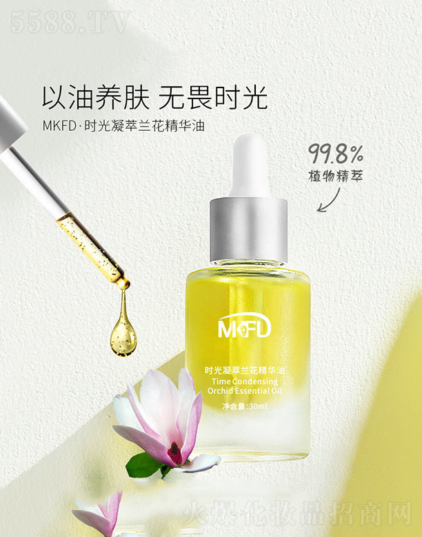 �V�ݻ�������Ƽ����޹�˾���r(sh��)�������m�����A��