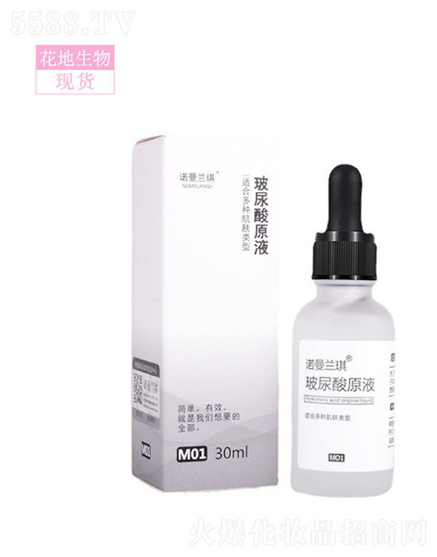 �V�ݻ�������Ƽ����޹�˾���Z���m��������ԭҺ