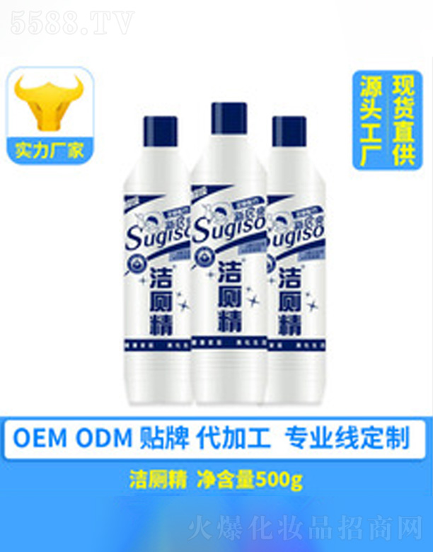 �V�ݺ�������Ƽ����޹�˾�������������� 500g