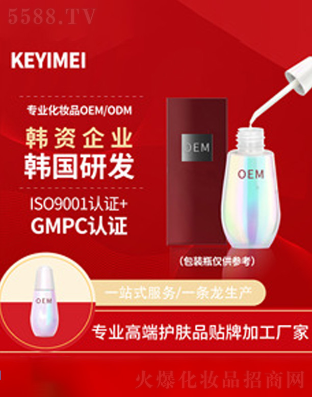 �Ϻ�����������Ƽ��ɷ����޹�˾��������ϴ���̝�����