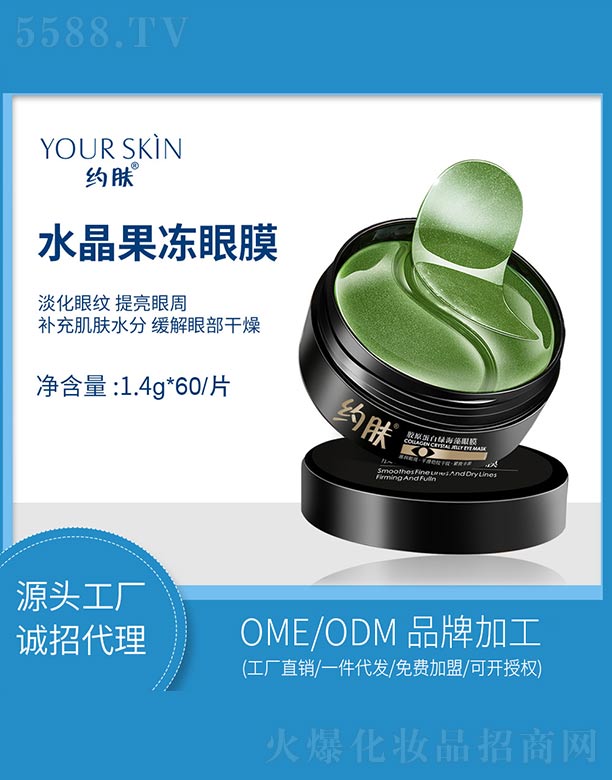 �s�w(�V��)���＼�g(sh��)���޹�˾���zԭ���׾G������Ĥ