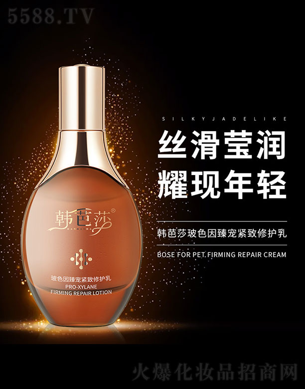 �s�w(�V��)���＼�g(sh��)���޹�˾���n��ɯ��ɫ���錙�o�����o��