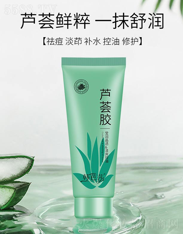 �s�w(�V��)���＼�g(sh��)���޹�˾���n��ɯ�J�C�z