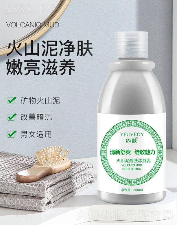 �s�w(�V��)���＼�g(sh��)���޹�˾���s�w��ɽ�����w��ԡ��