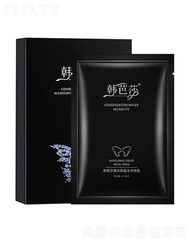 �s�w(�V��)���＼�g(sh��)���޹�˾���n��ɯ��ˮ΢������y�N