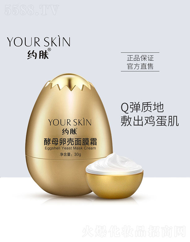 �s�w(�V��)���＼�g(sh��)���޹�˾����ĸ�њ���Ĥ˪